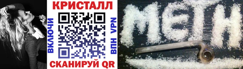 как найти   Билибино  KRAKEN ТОР  нарко площадка официальный сайт  Amphetamine VHQ 