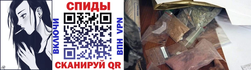 даркнет сайт  Билибино  blacksprut вход  БУТИРАТ 99% 