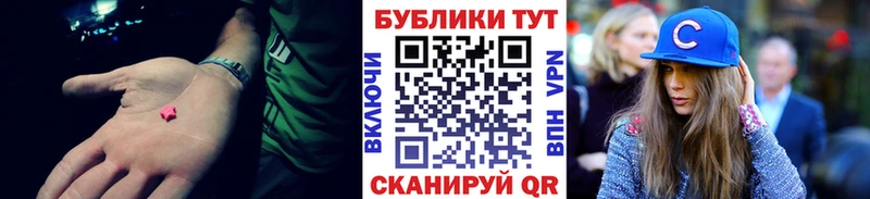 Ecstasy диски  сколько стоит  блэк спрут зеркало  Билибино 