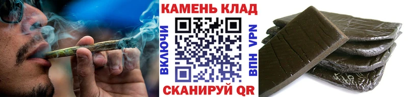 ГАШ VHQ  Билибино 