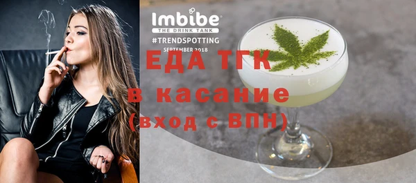 кокаин перу Семикаракорск