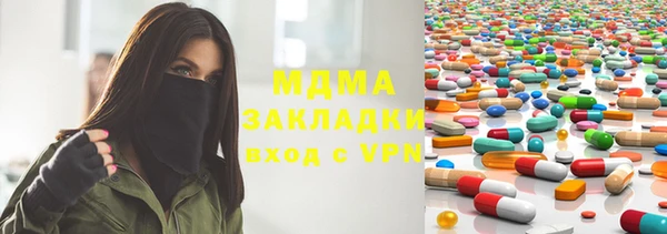 мдпв Алексеевка
