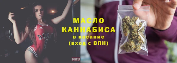 скорость mdpv Семилуки