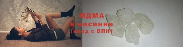 мдпв Алексеевка