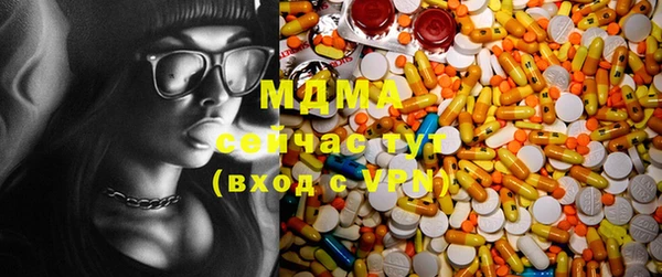 ALPHA PVP Алексин