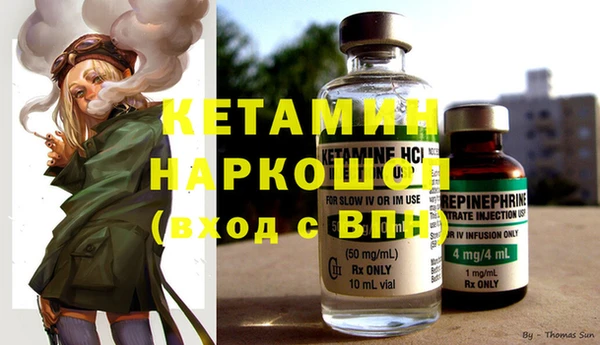 кокаин перу Семикаракорск