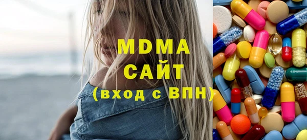 мдпв Алексеевка
