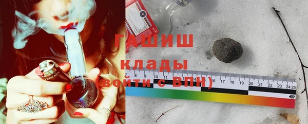 винт Семёнов