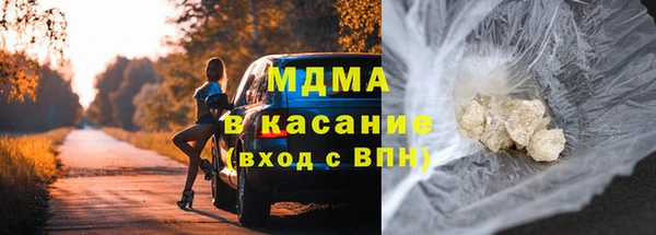 ALPHA PVP Алексин