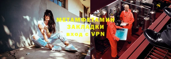 винт Семёнов