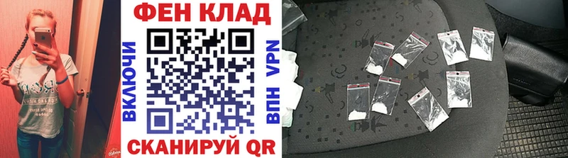МЕГА зеркало  Билибино  МЕТАМФЕТАМИН пудра  где найти наркотики 